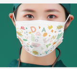 Facemask